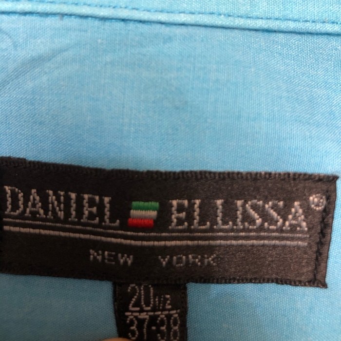 Daniel ellissa dress shirts for men